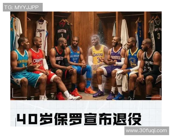 快船官方社媒致敬保罗退役，评论区遭负面评论淹没